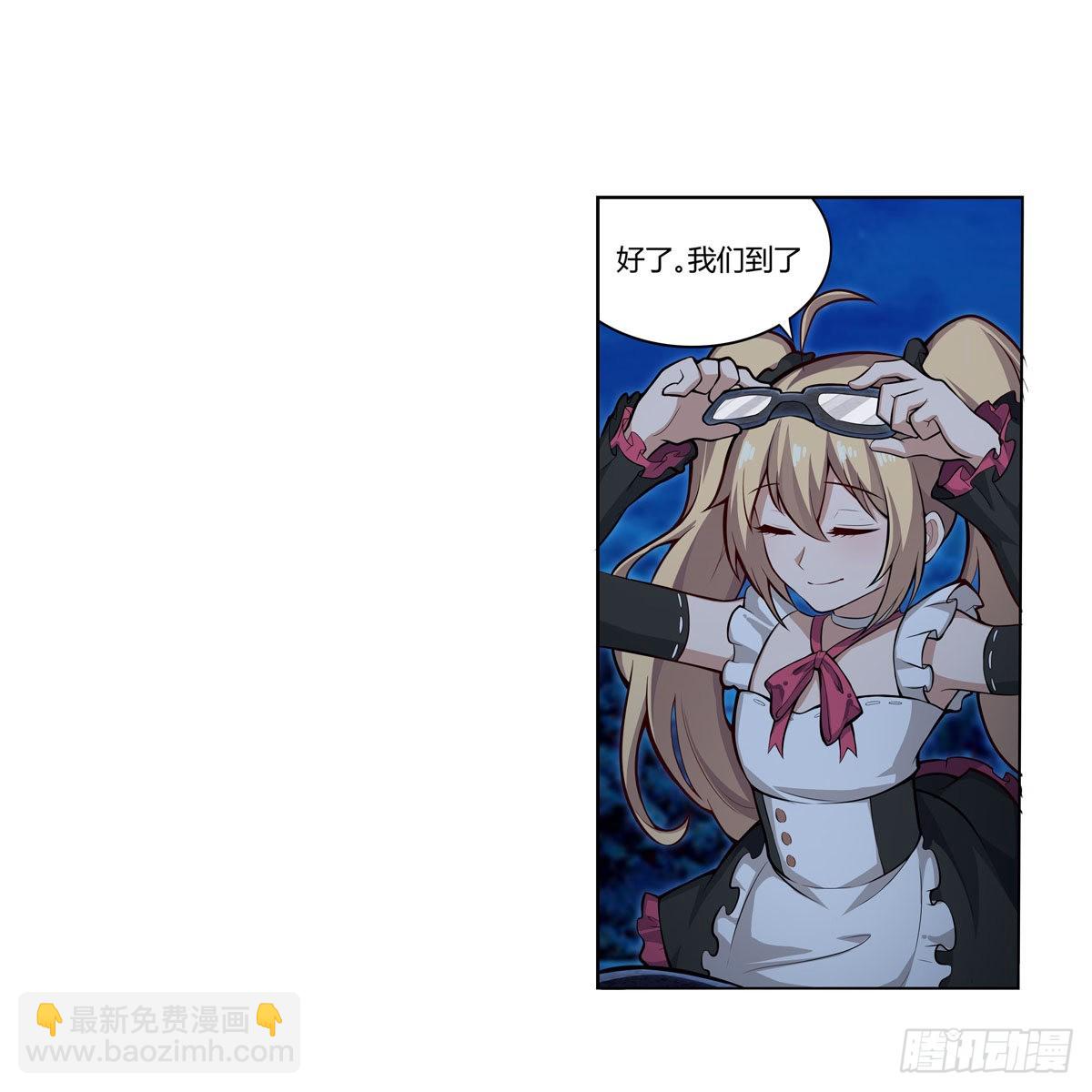 第273话 不夜城7