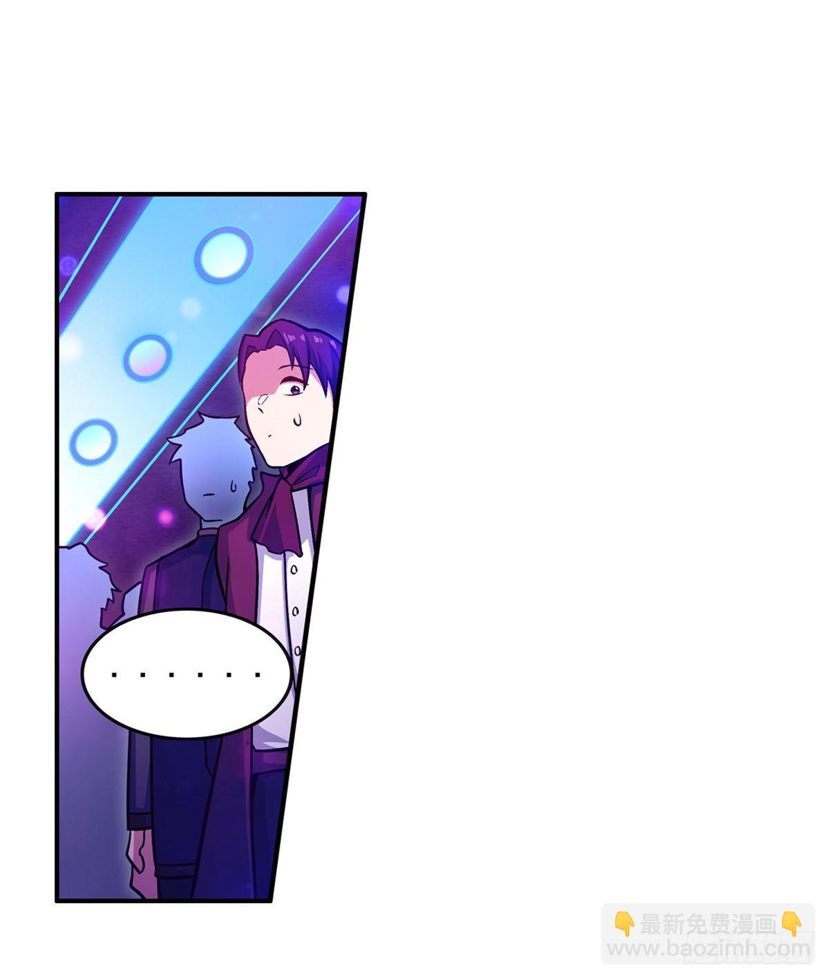 第274话 炮爷1