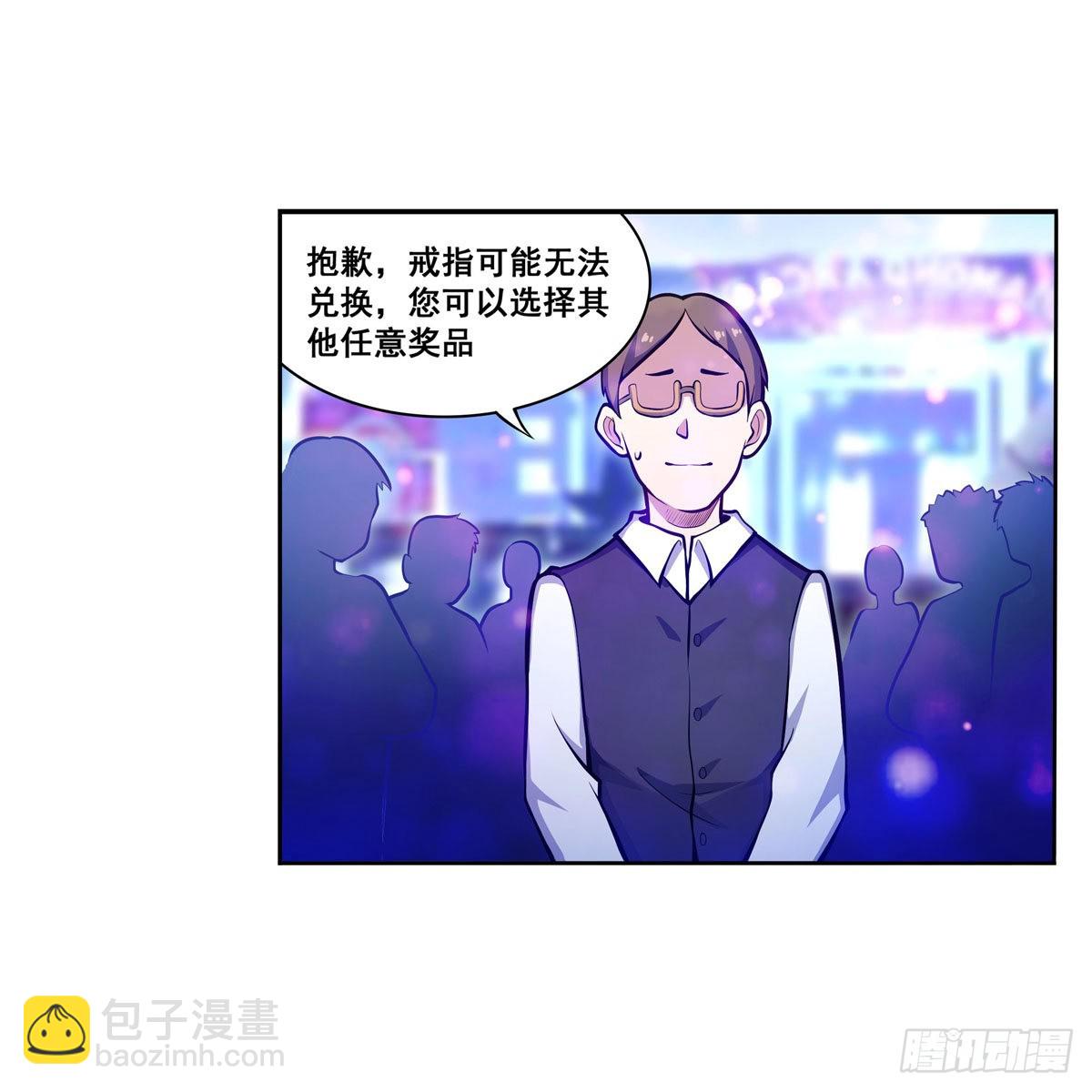 第274话 炮爷27