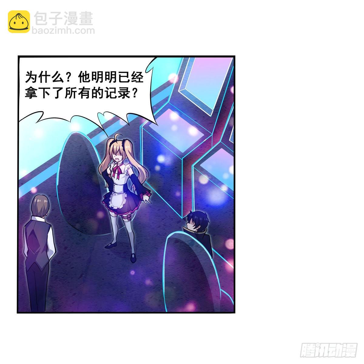 第274话 炮爷28