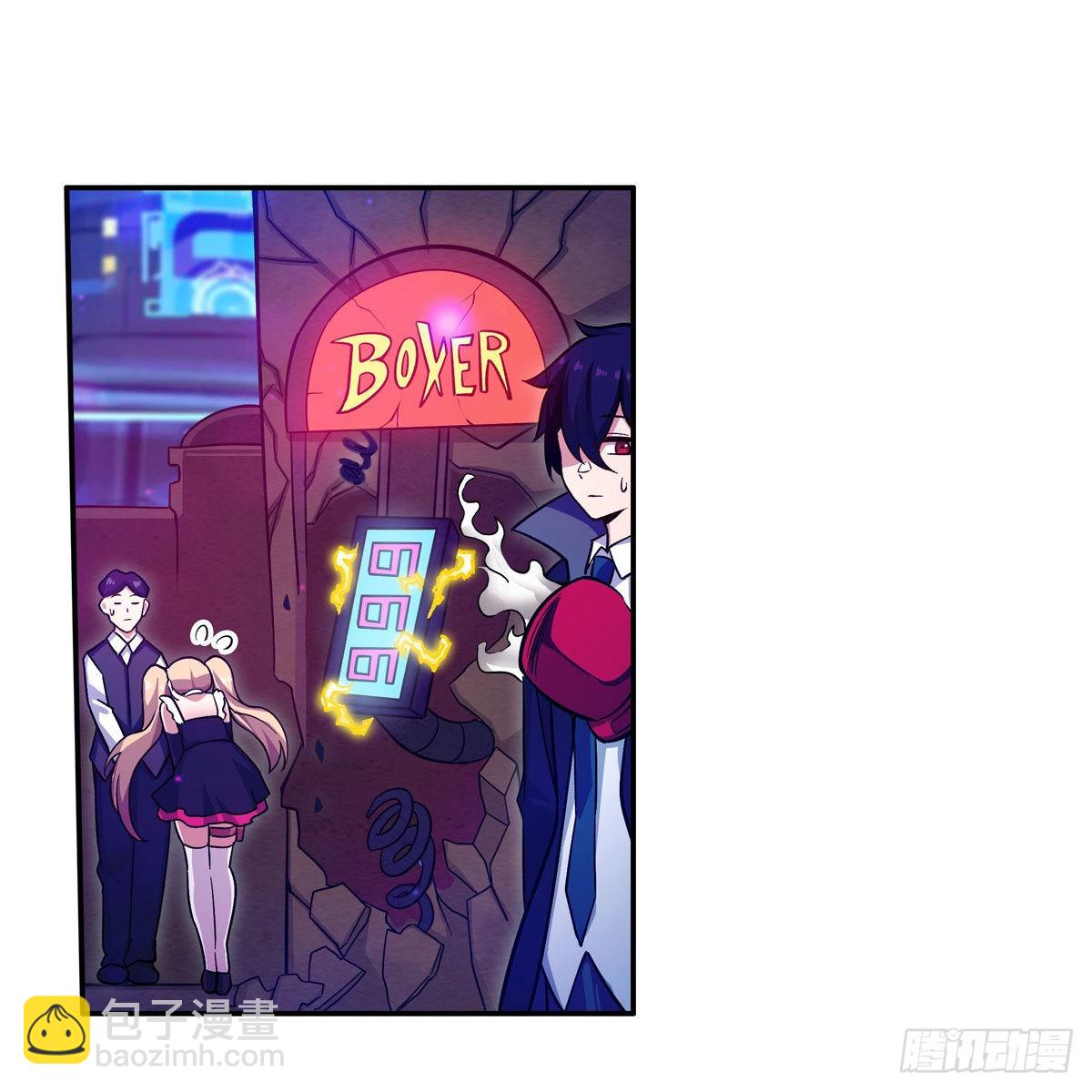 第274话 炮爷3