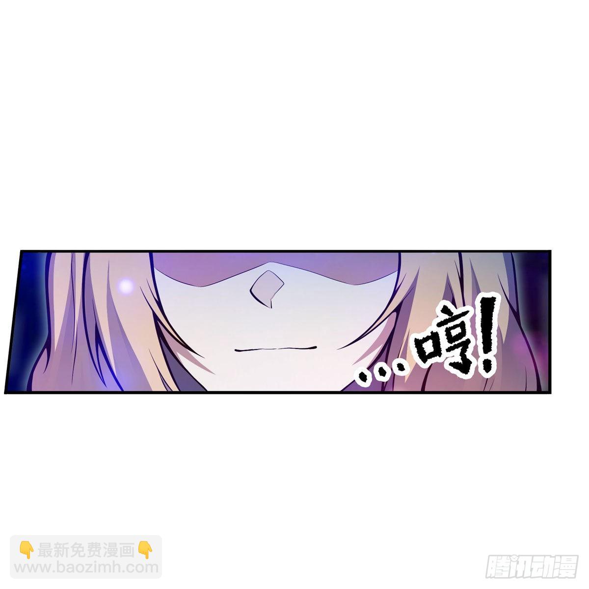 第274话 炮爷30