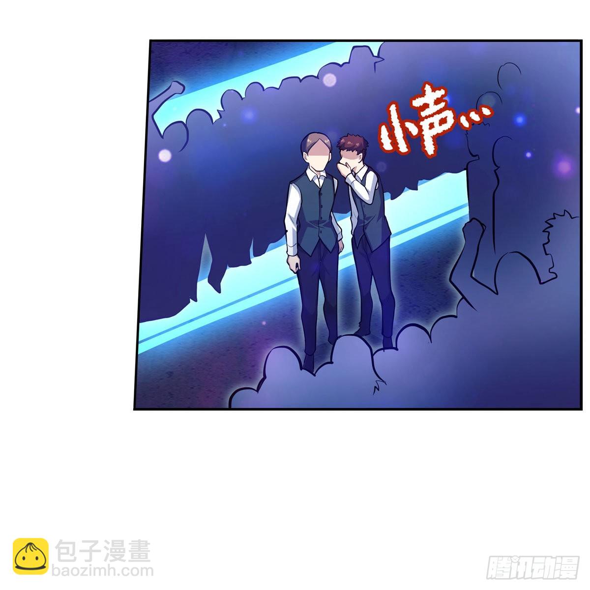 第274话 炮爷37