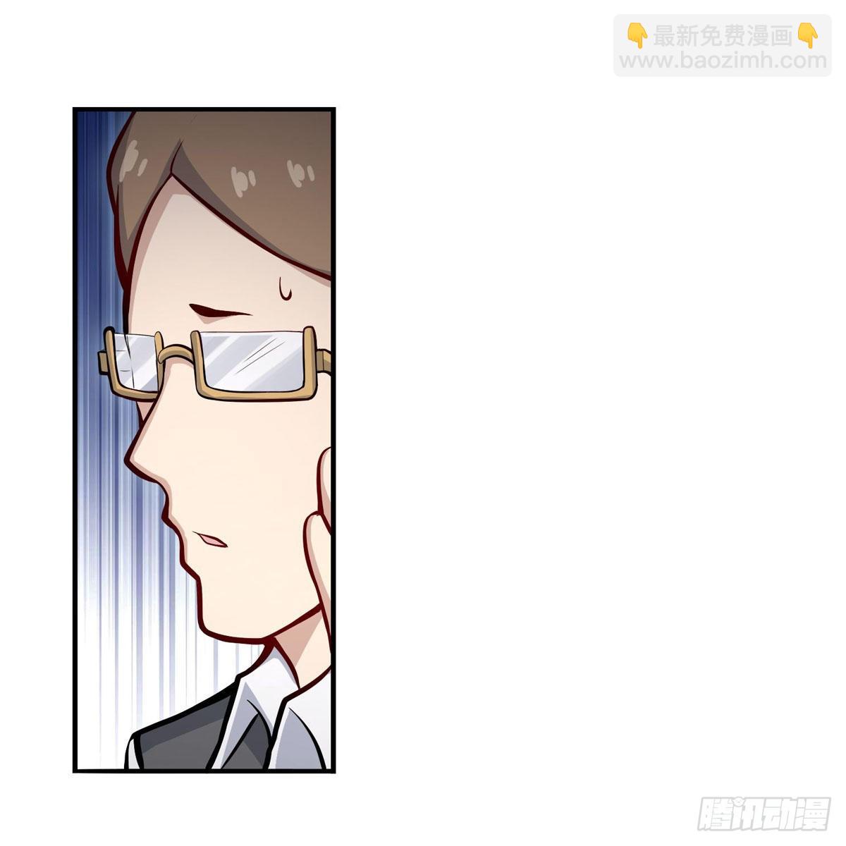第274话 炮爷38
