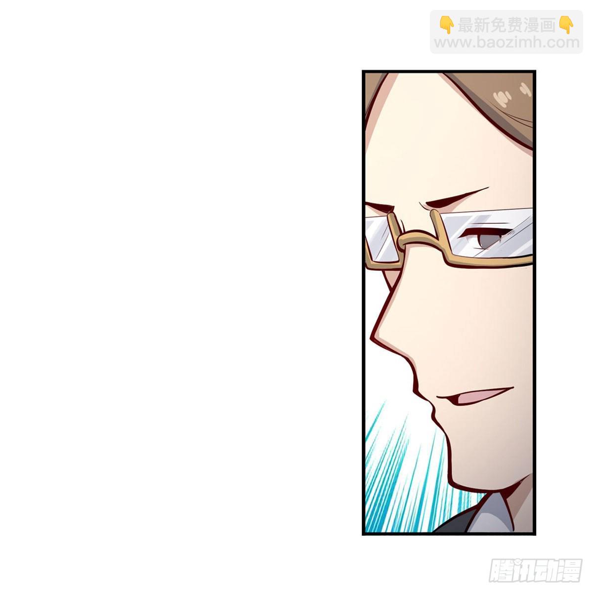 第274话 炮爷39