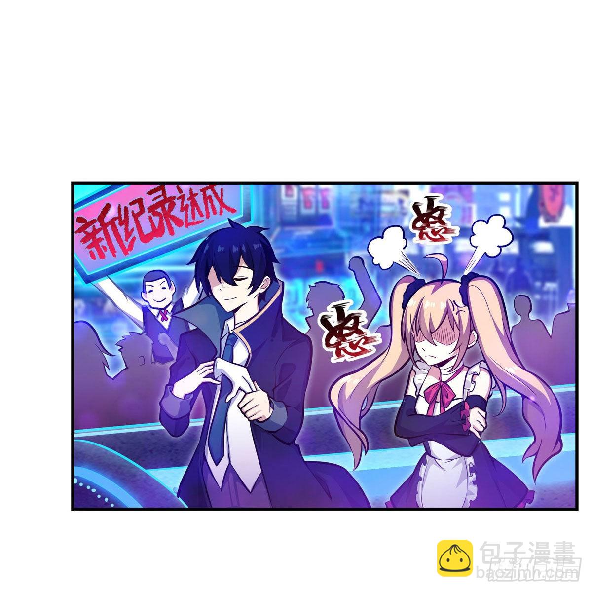 第274话 炮爷4