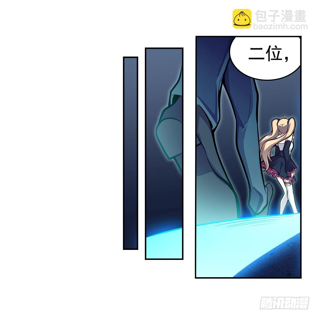 第274话 炮爷43