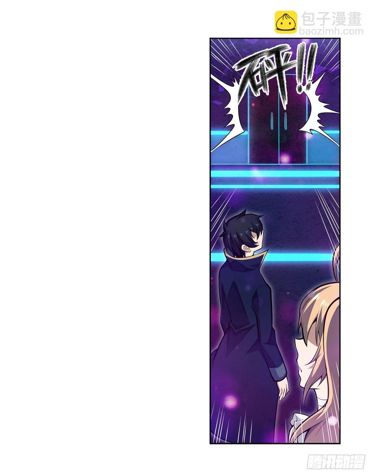 第274话 炮爷47