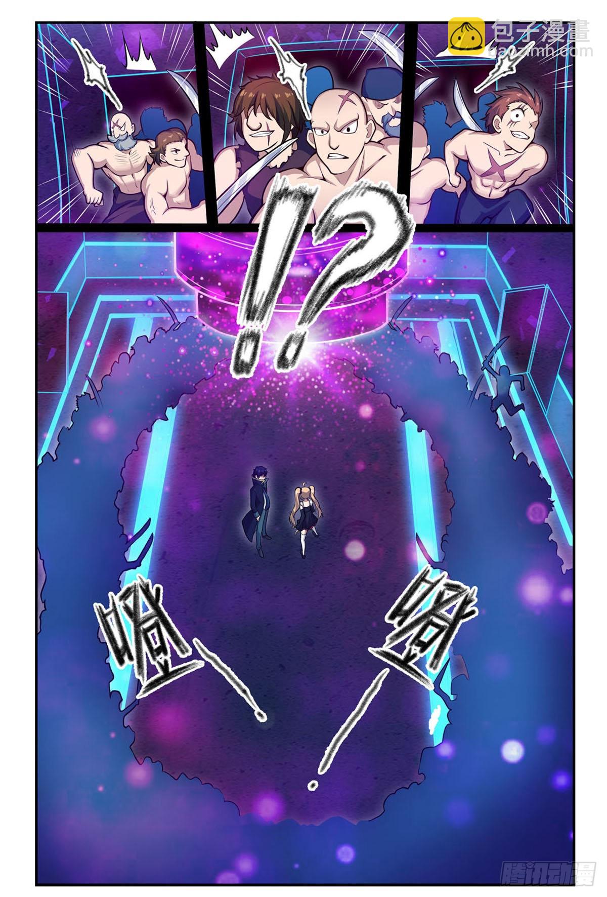 第274话 炮爷48