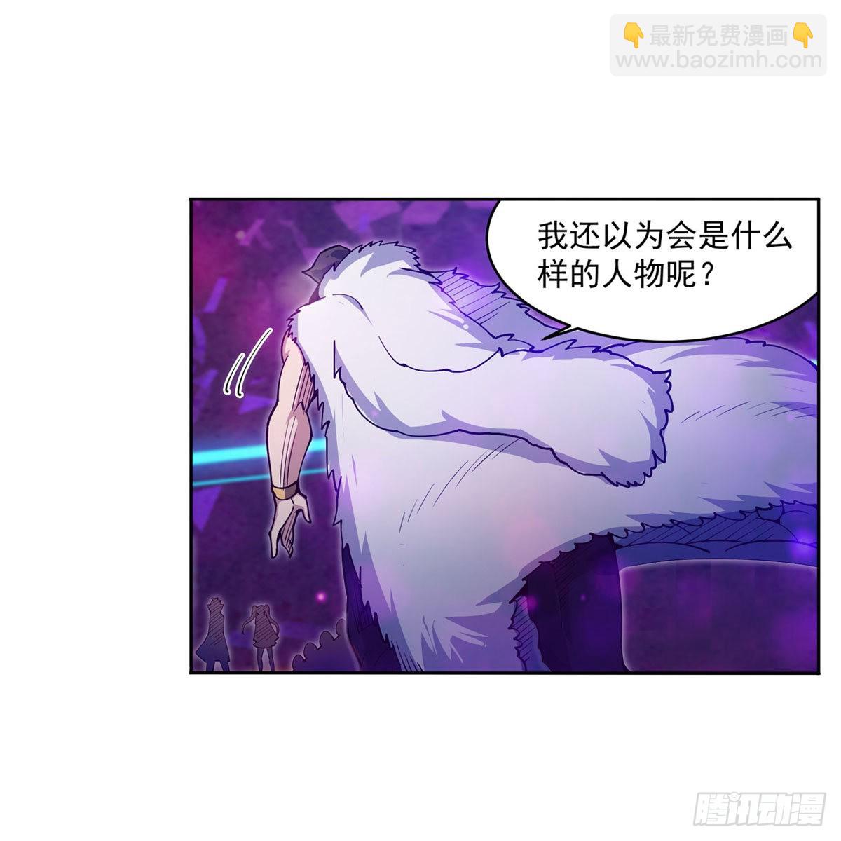 第274话 炮爷54