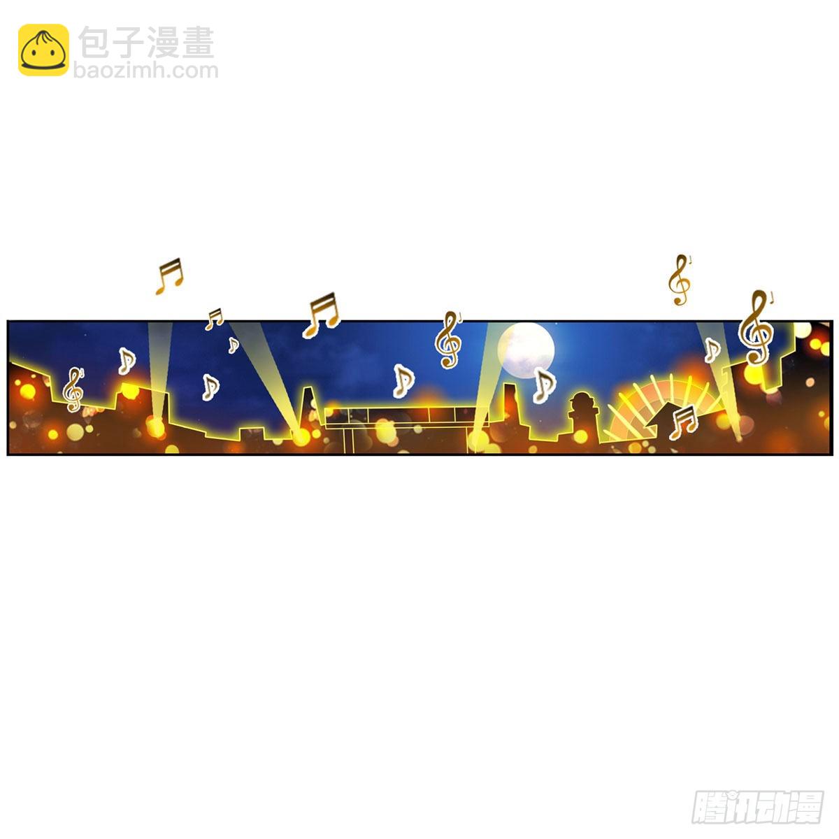 第274话 炮爷6