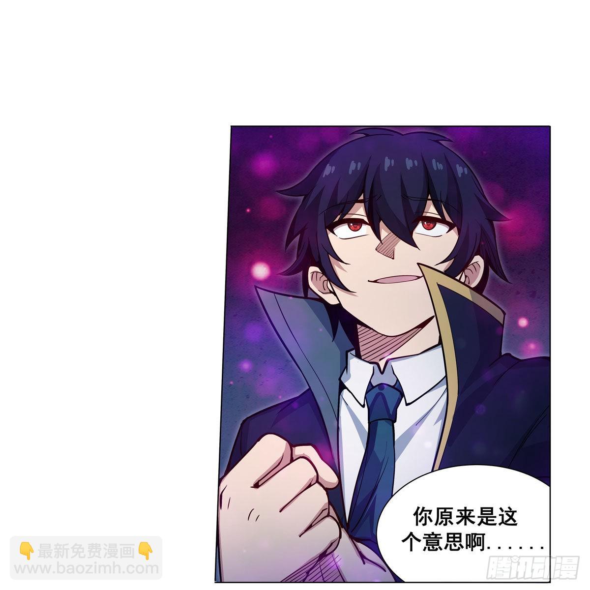 第274话 炮爷62