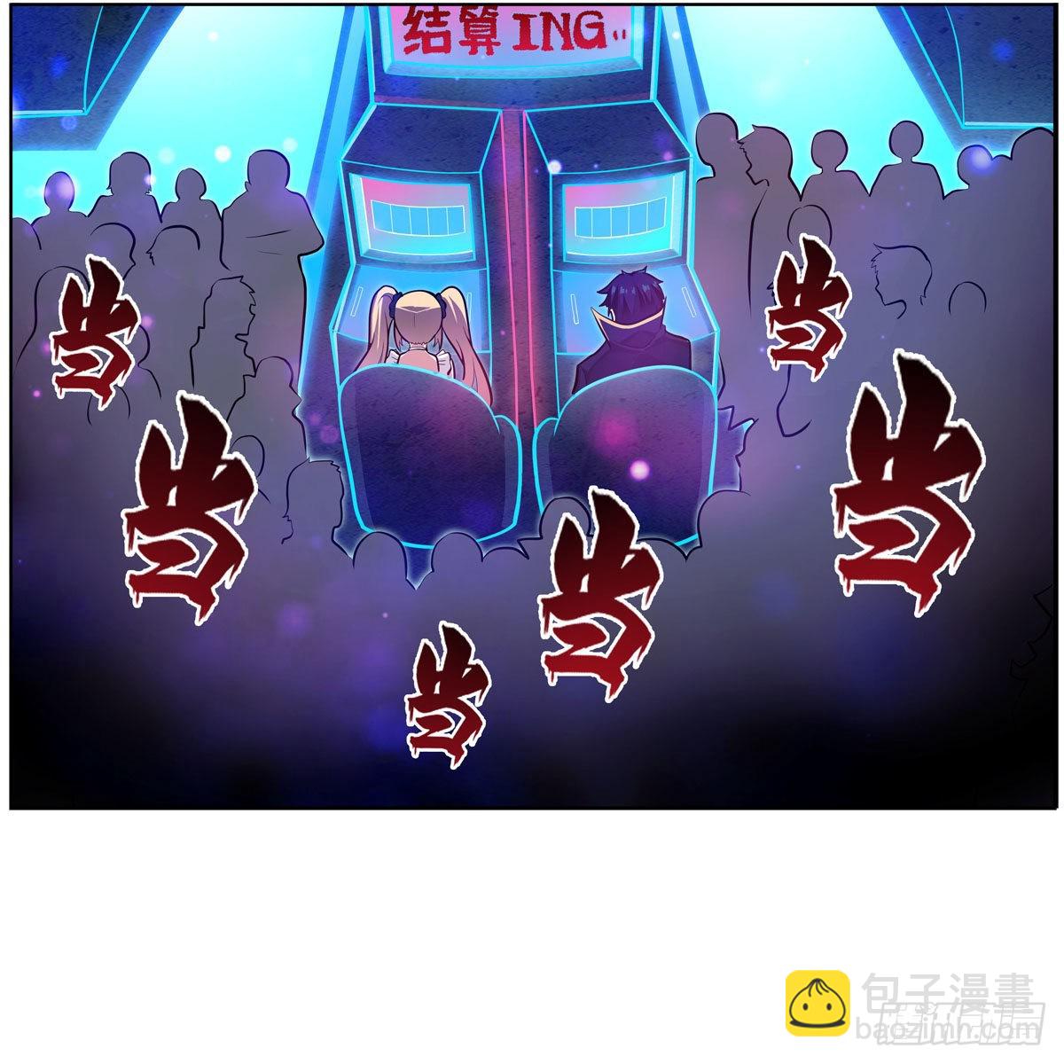第274话 炮爷7
