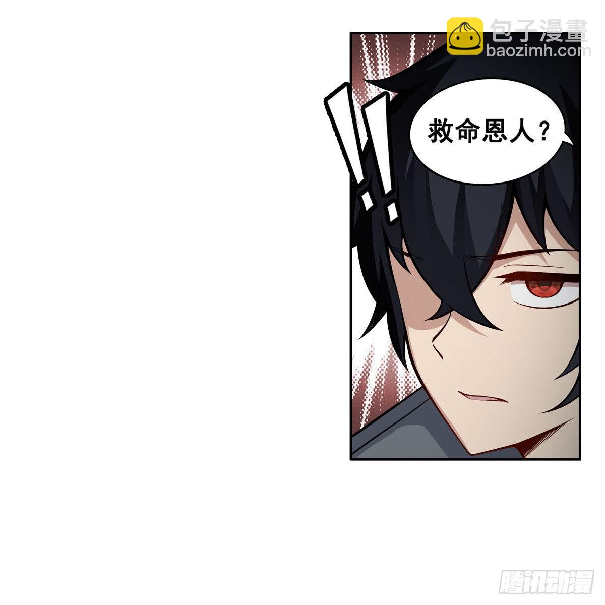 第275话 那位大人52