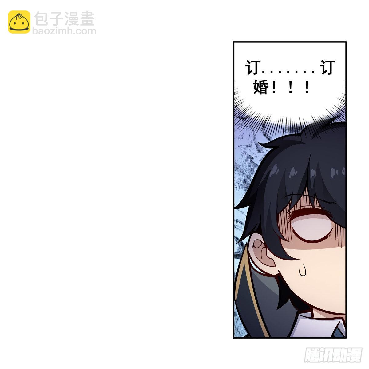 第276话 “亲爱的”19