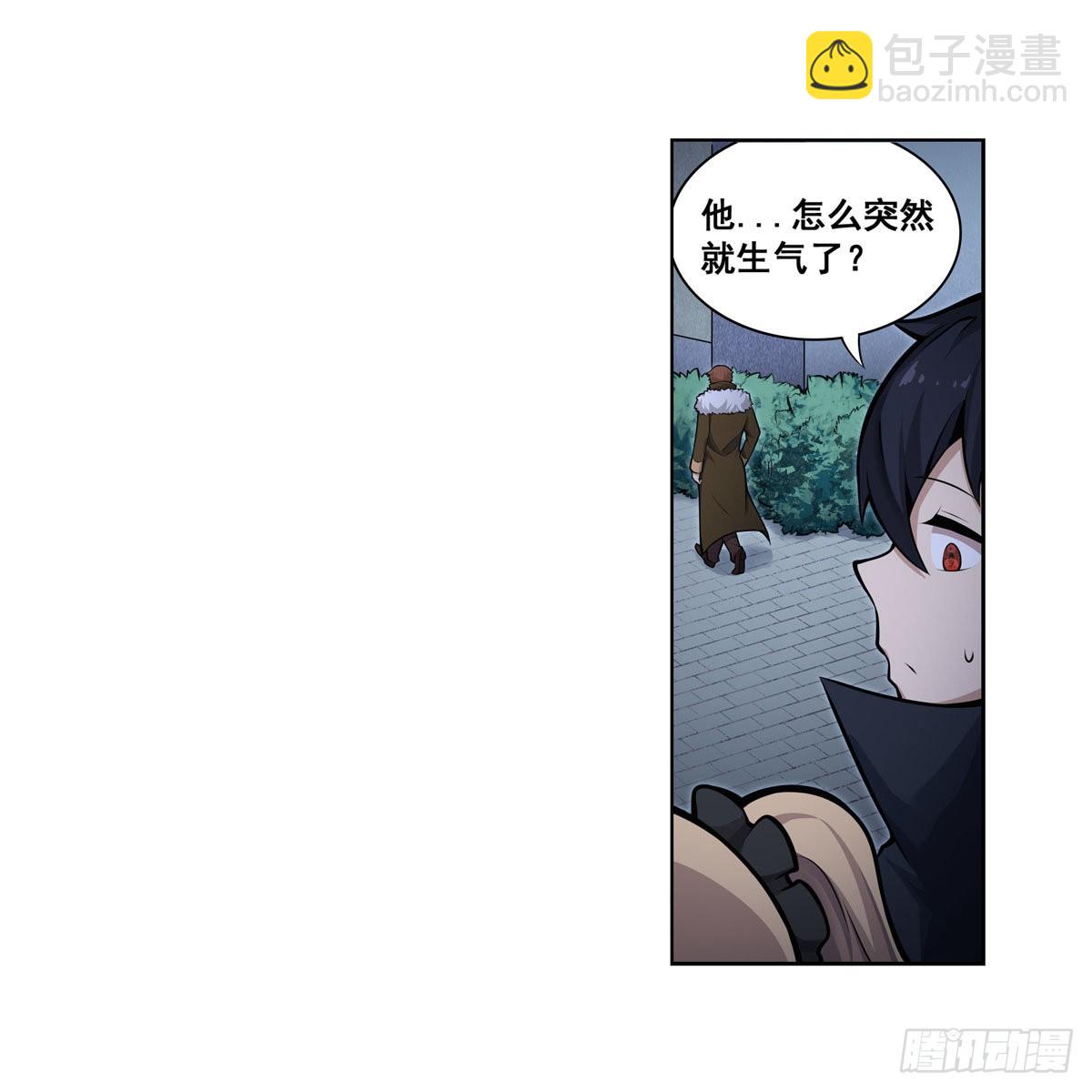 第276话 “亲爱的”40