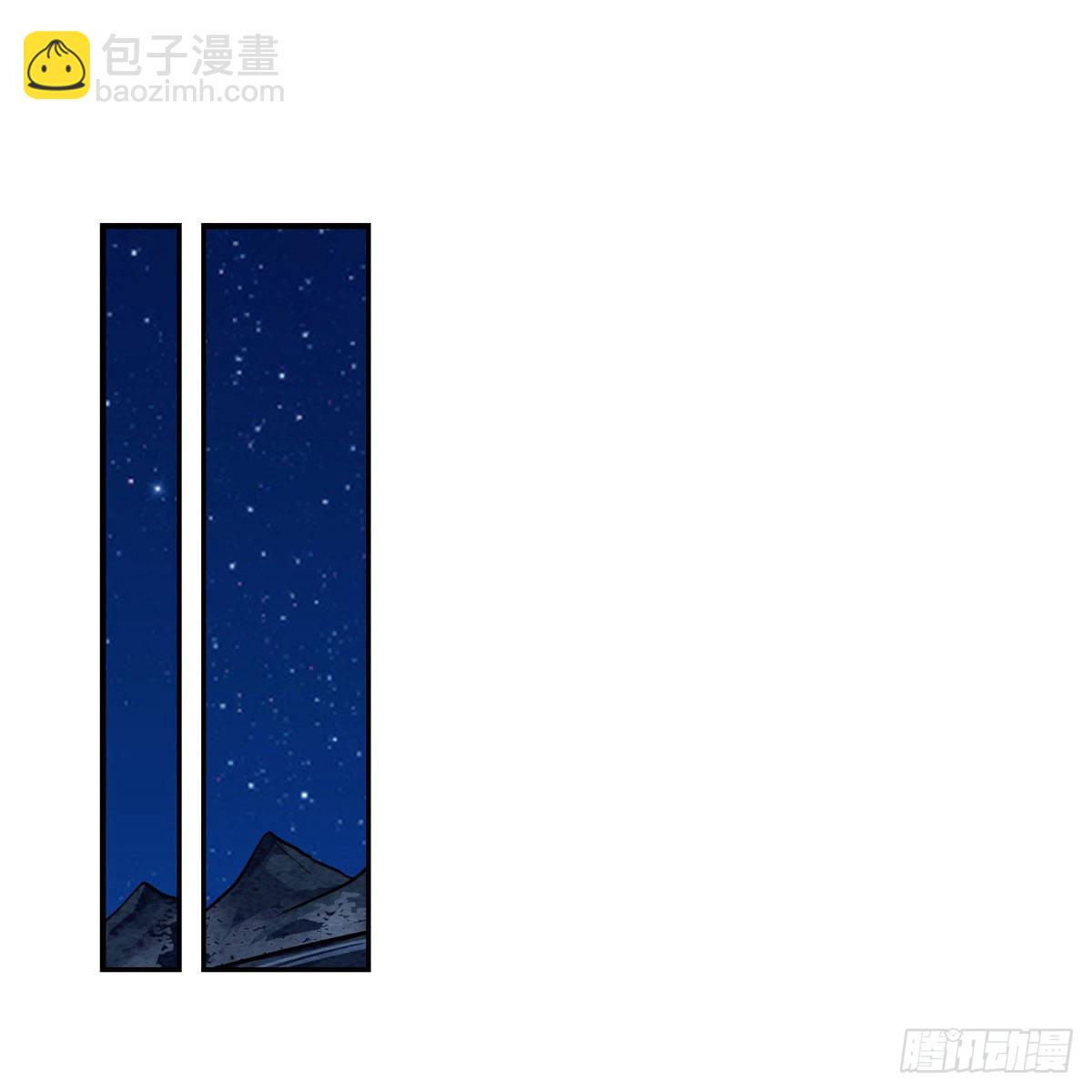 第277话 达咩1
