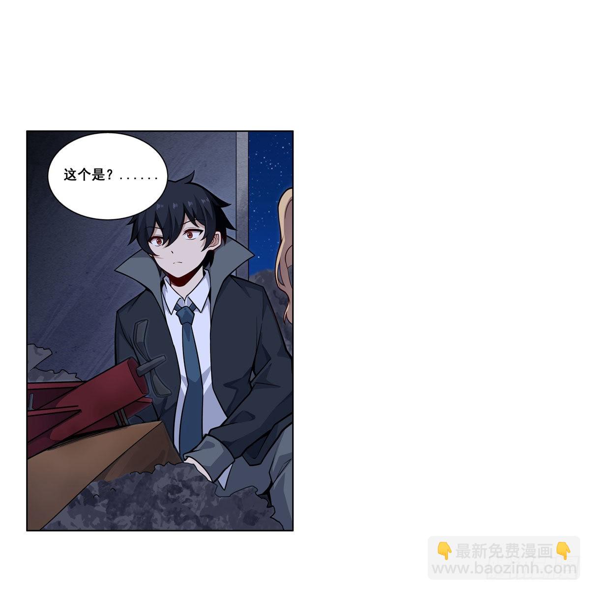 第277话 达咩16