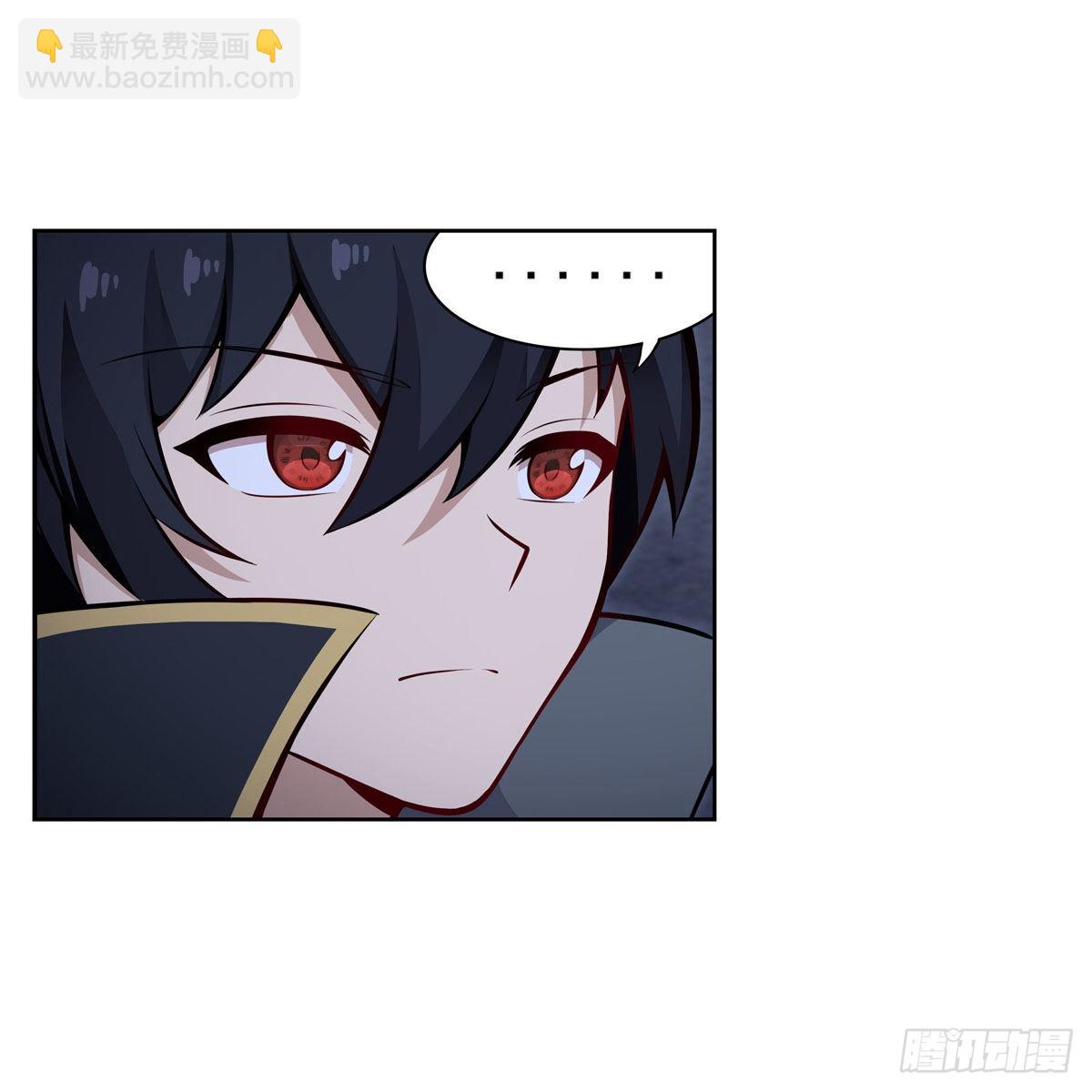 第277话 达咩32