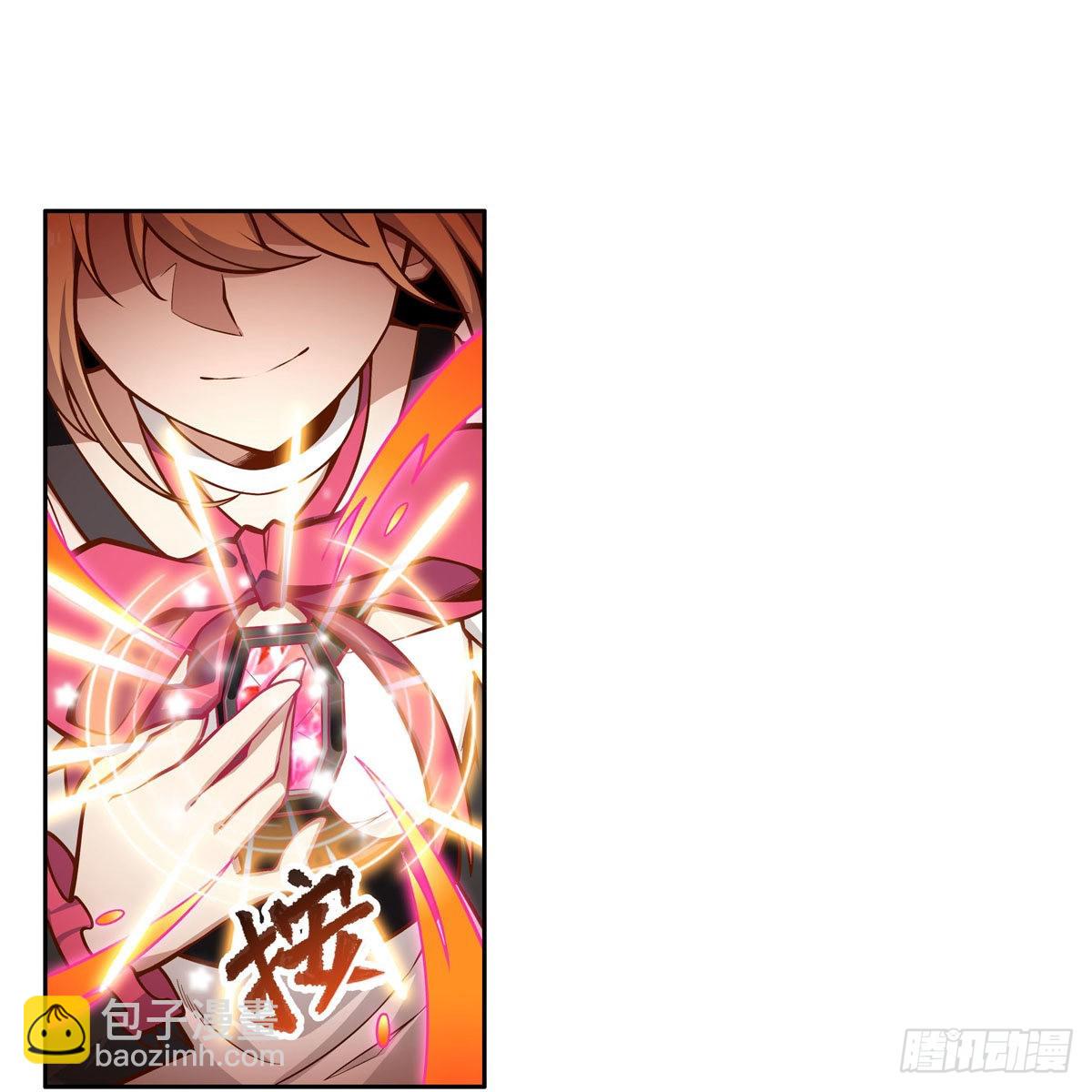 第278话 钢铁羽翼19