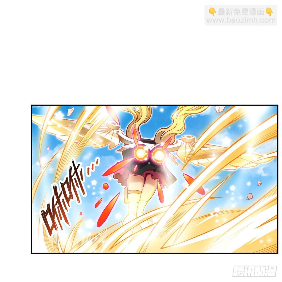 第278话 钢铁羽翼20