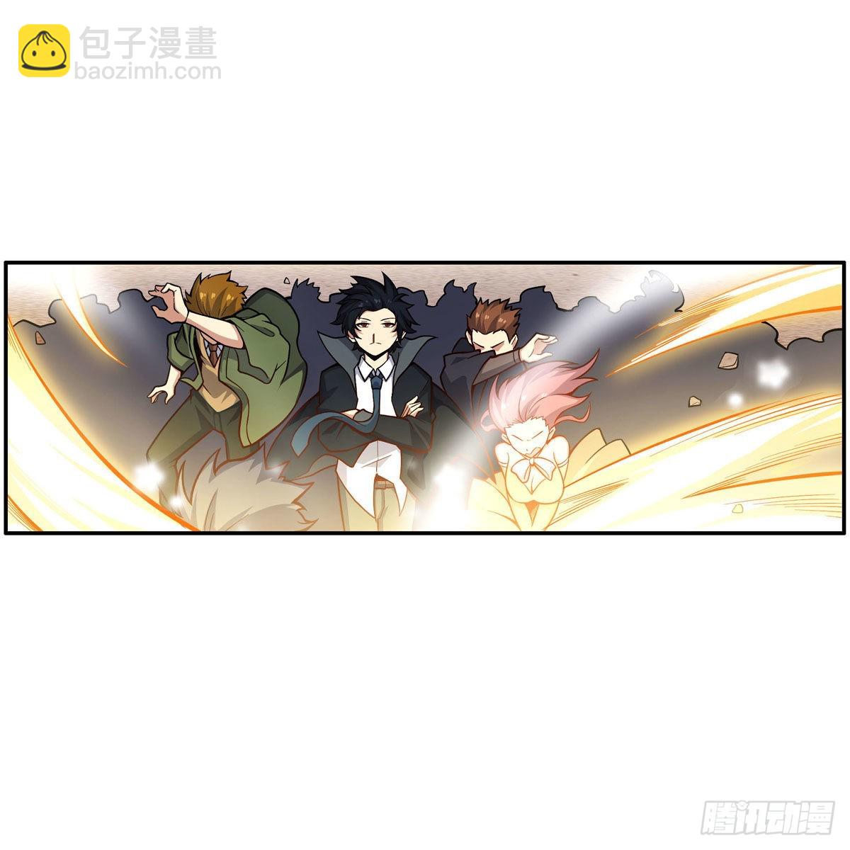 第278话 钢铁羽翼21