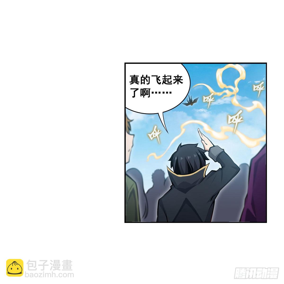 第278话 钢铁羽翼33