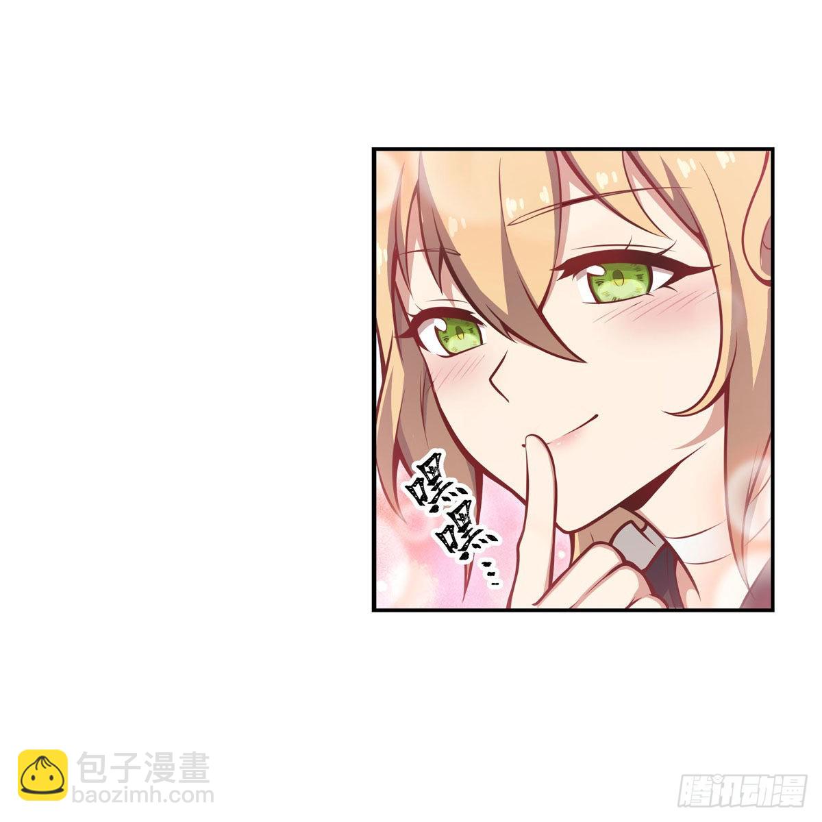 第278话 钢铁羽翼35