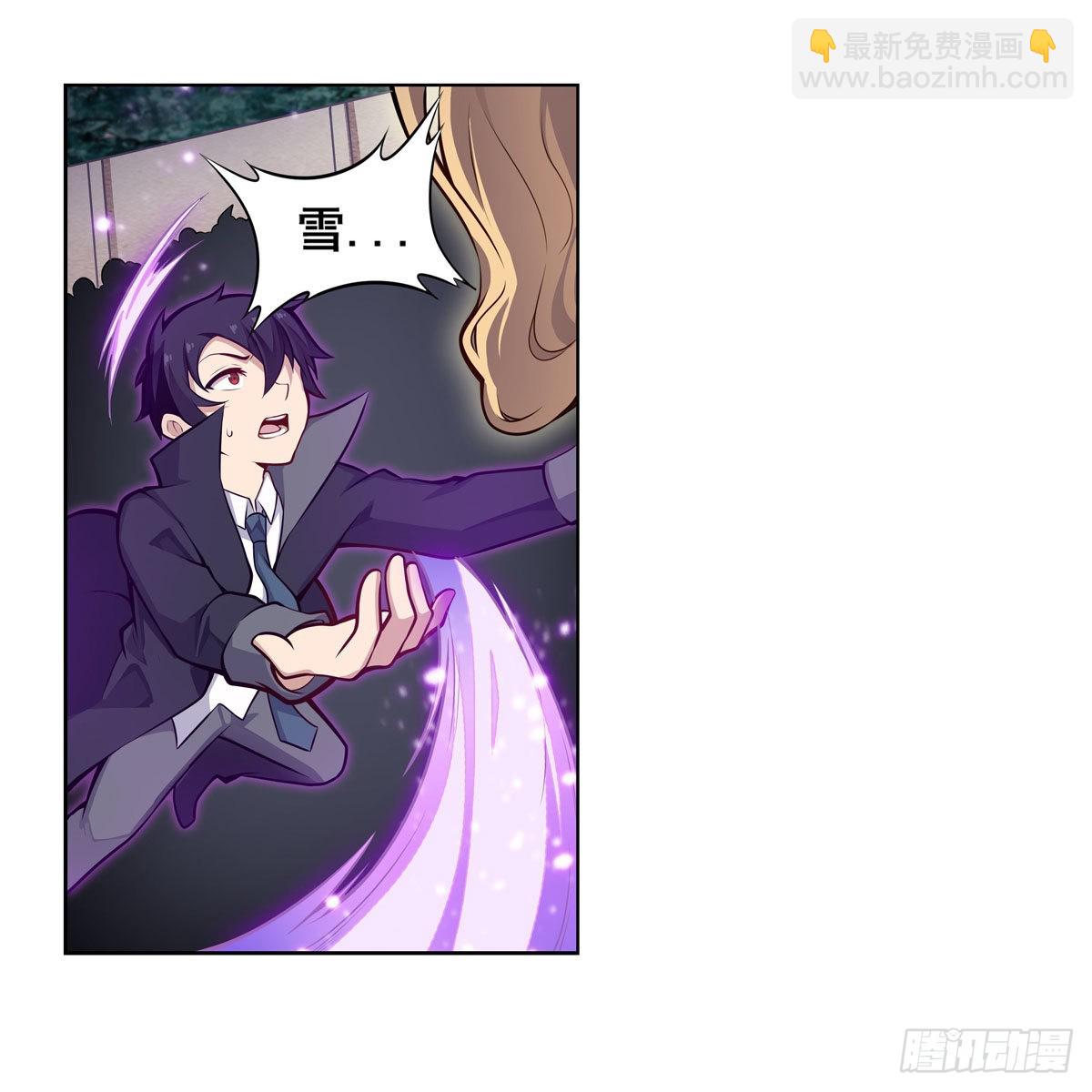 第278话 钢铁羽翼40