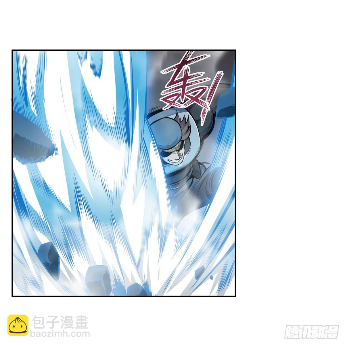 第279话 尽入彀中32