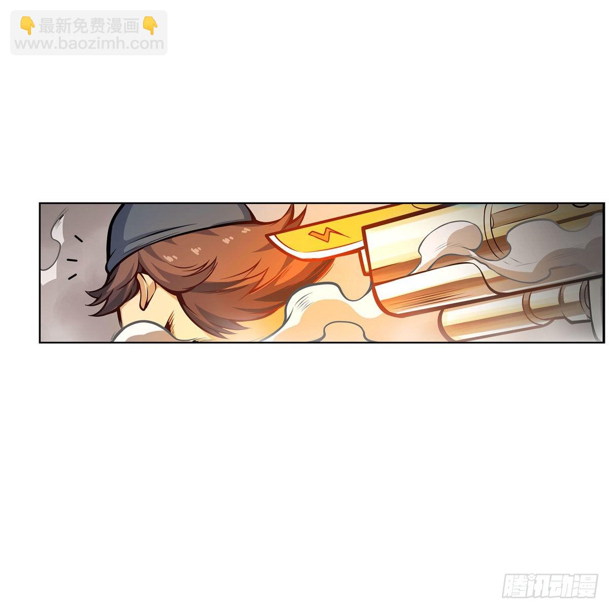 第279话 尽入彀中43