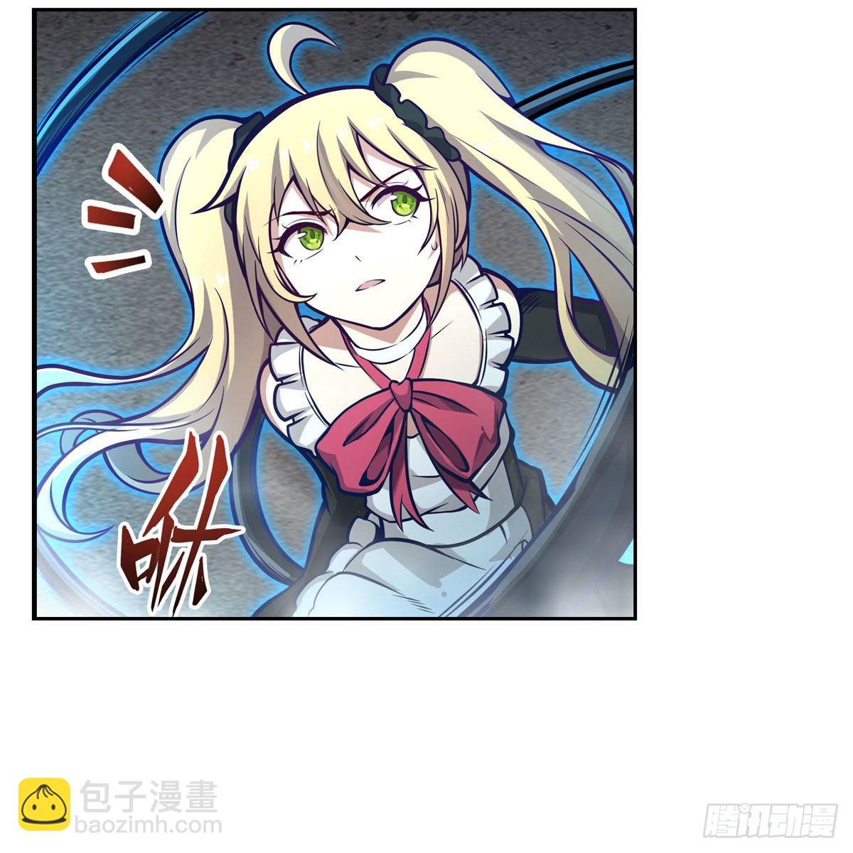 第279话 尽入彀中47