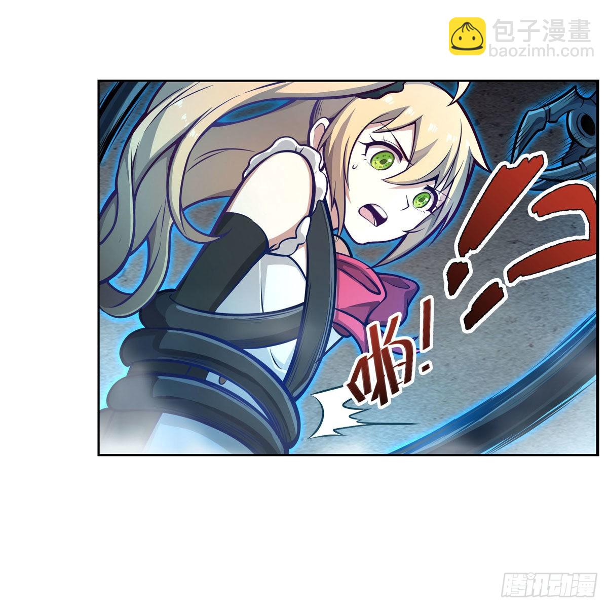 第279话 尽入彀中48