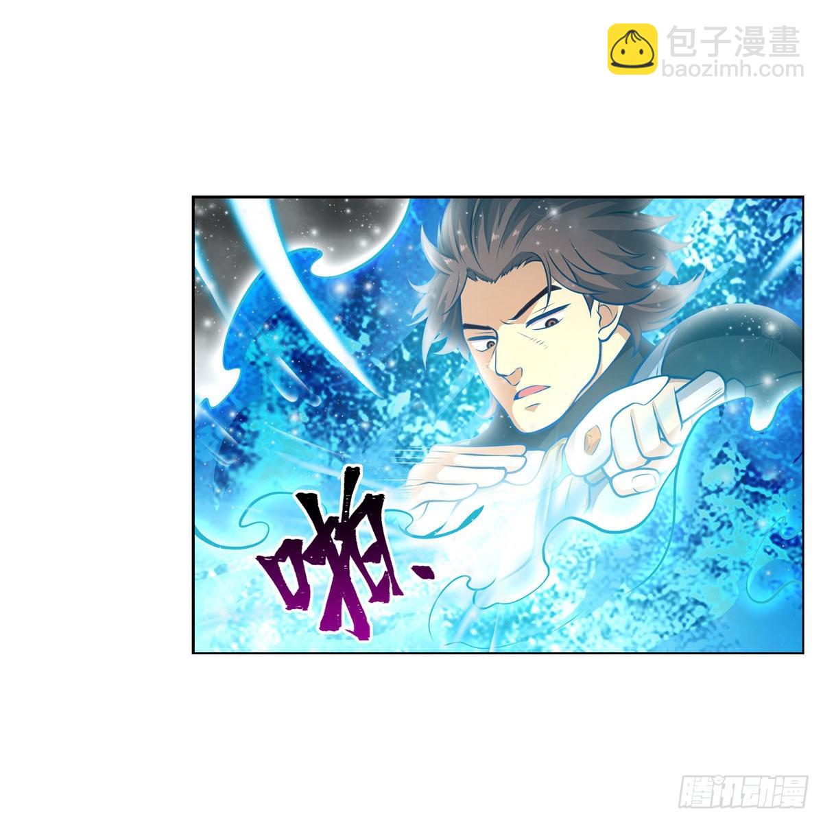 第280话 非人领域52