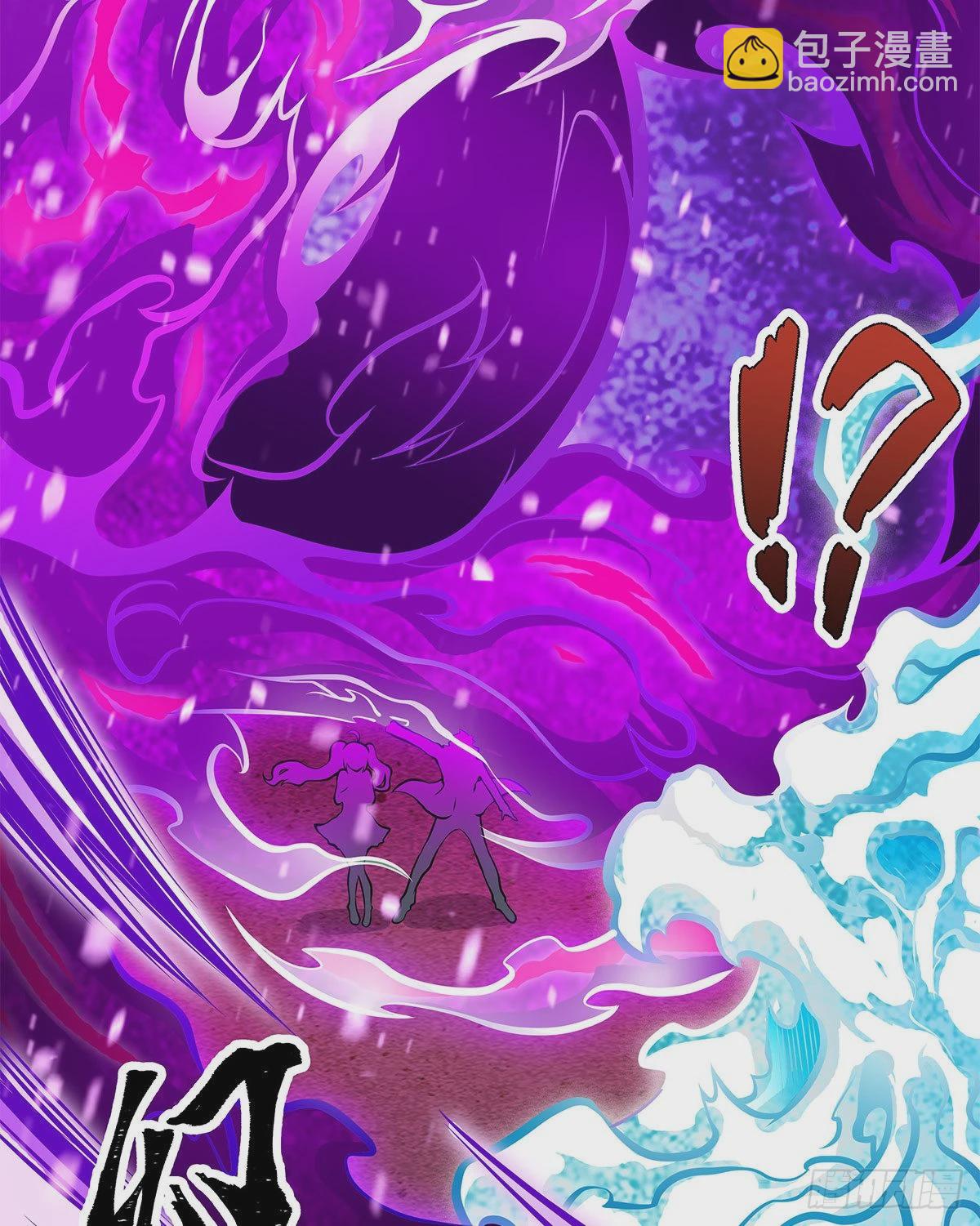 第281话 爬向光明7