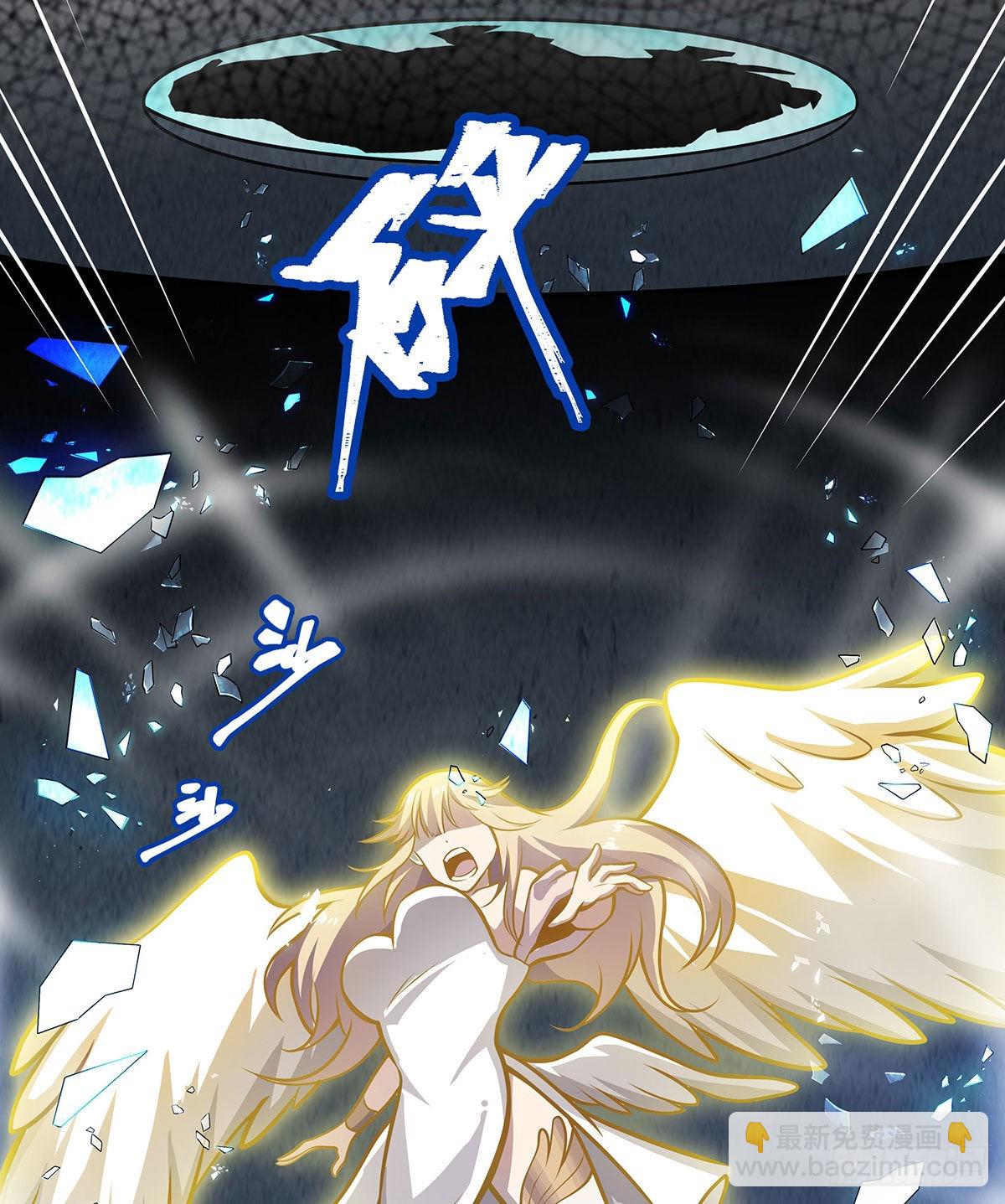第282话 天翼族22