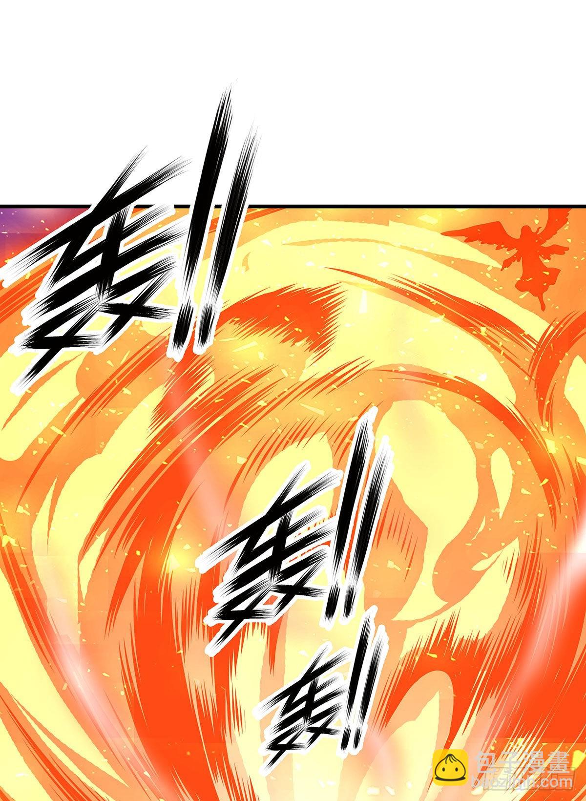 第282话 天翼族55