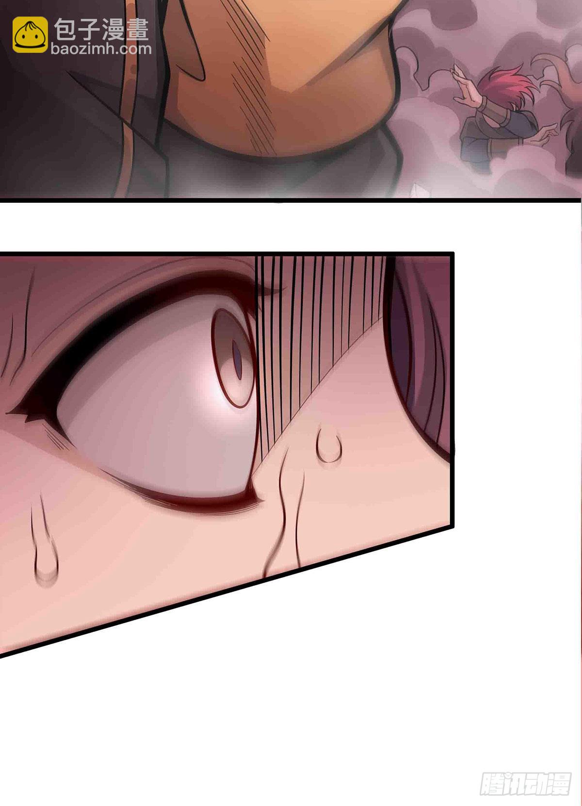 第284话 冒牌天神35