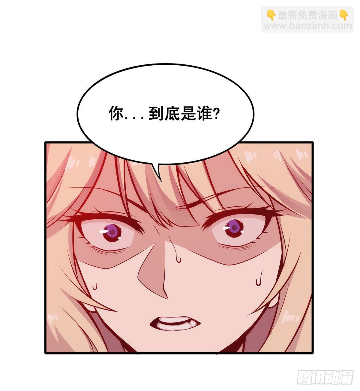 第285话 回赠1
