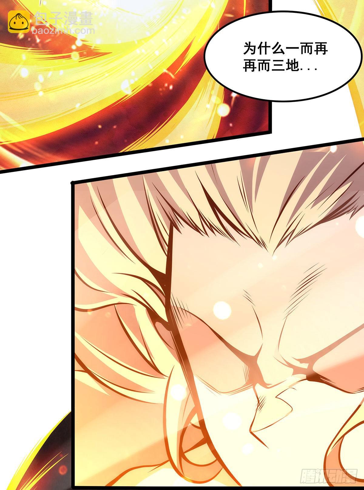 第285话 回赠10