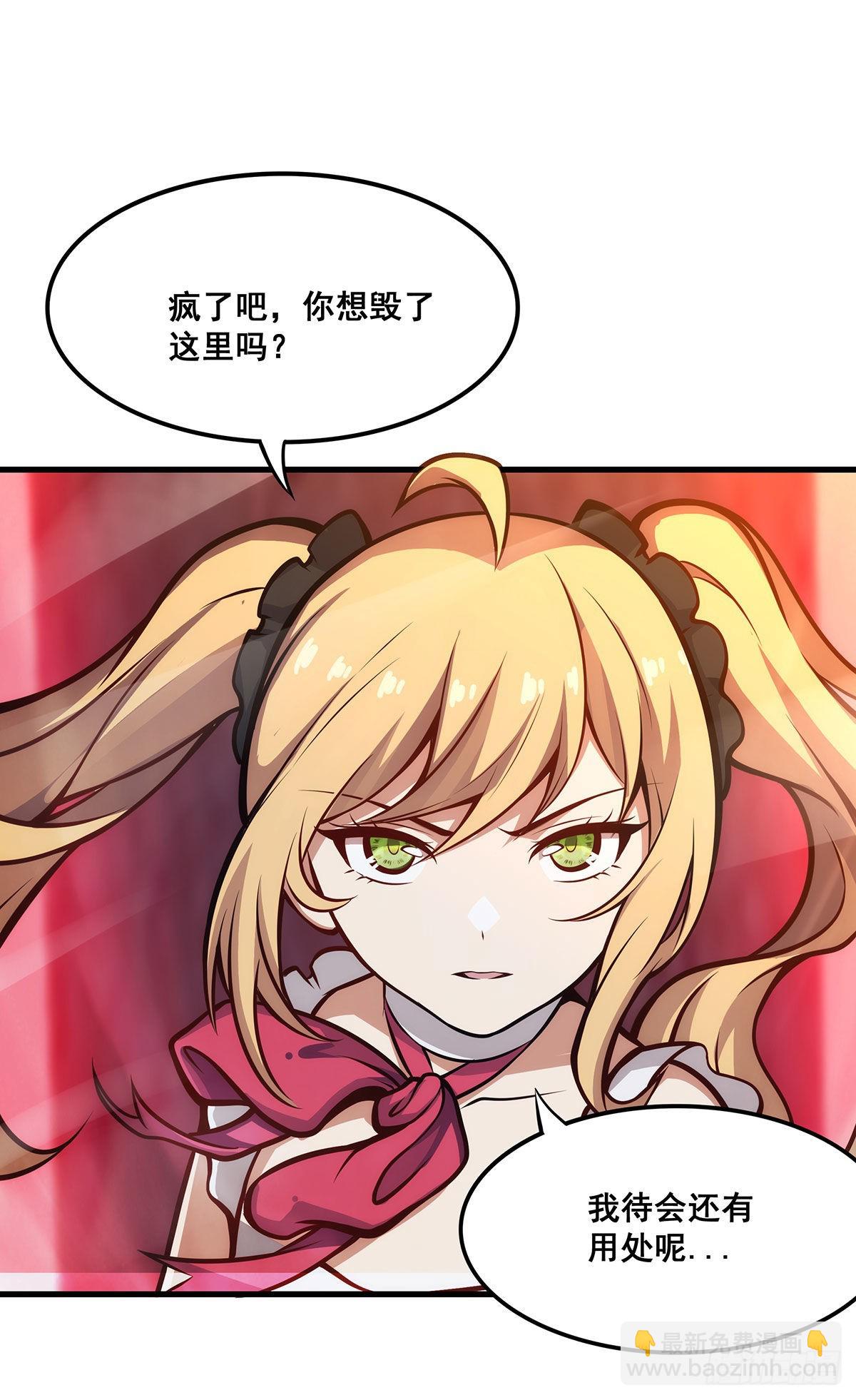 第285话 回赠13