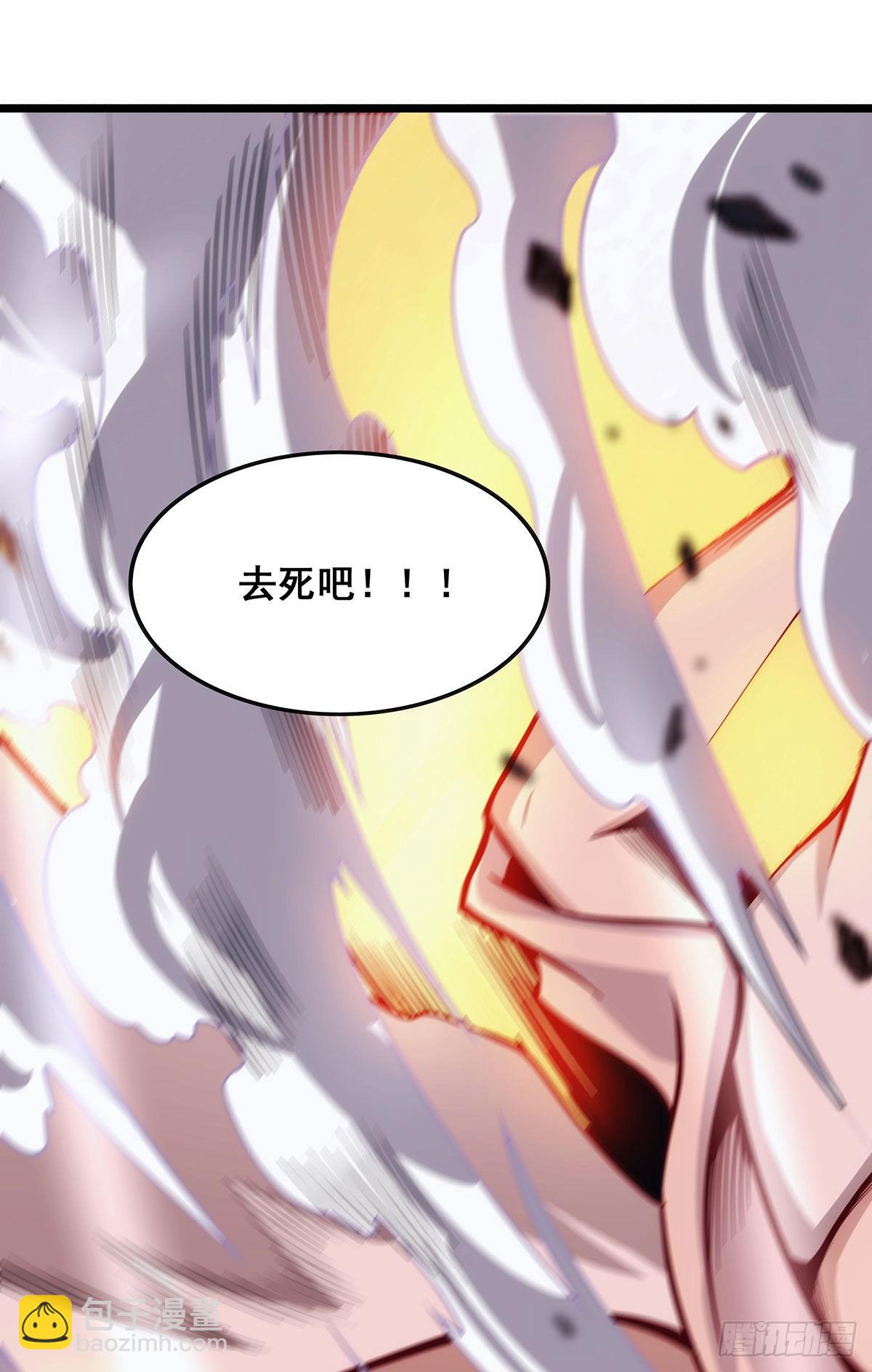 第285话 回赠15