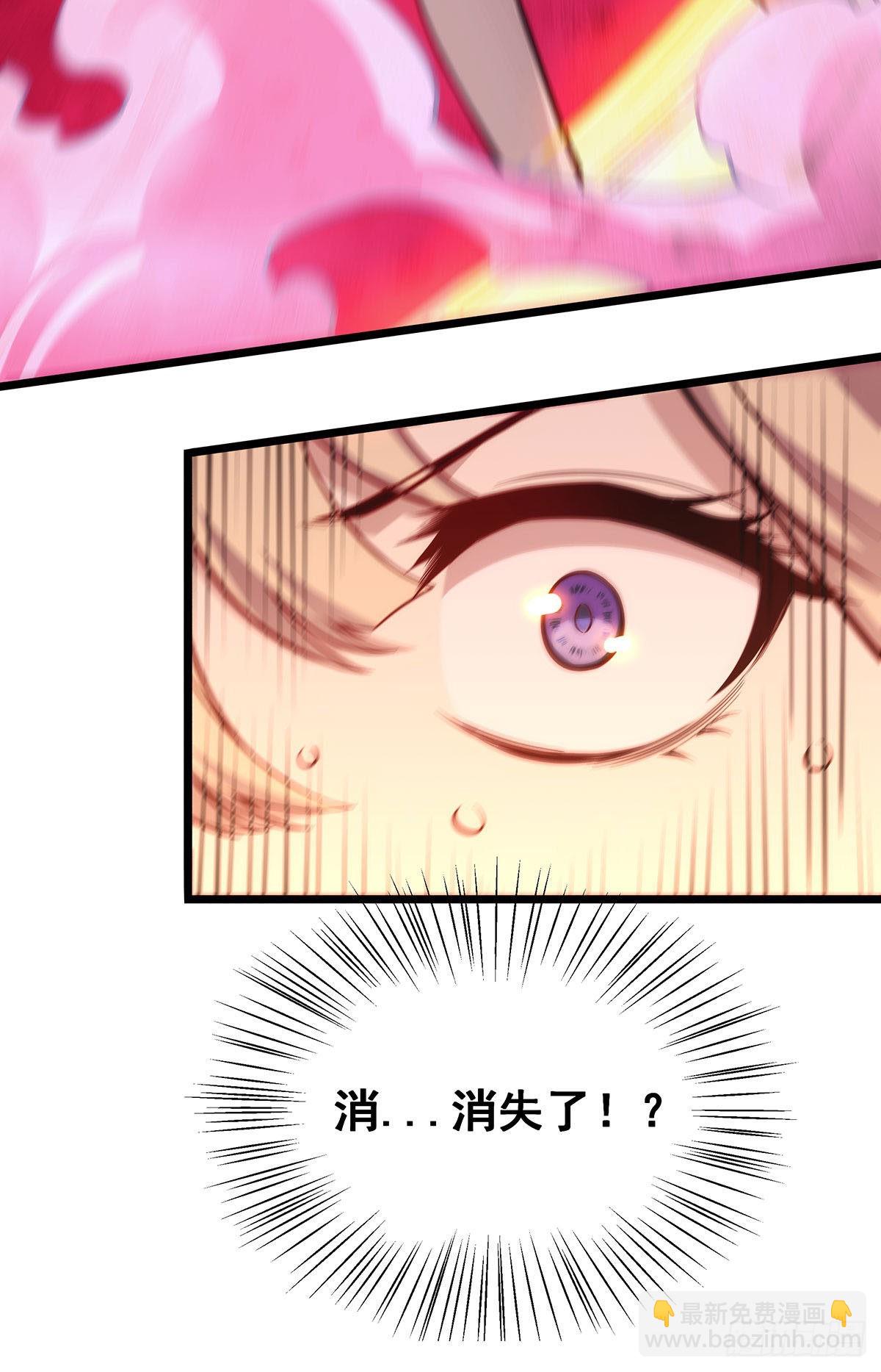 第285话 回赠21