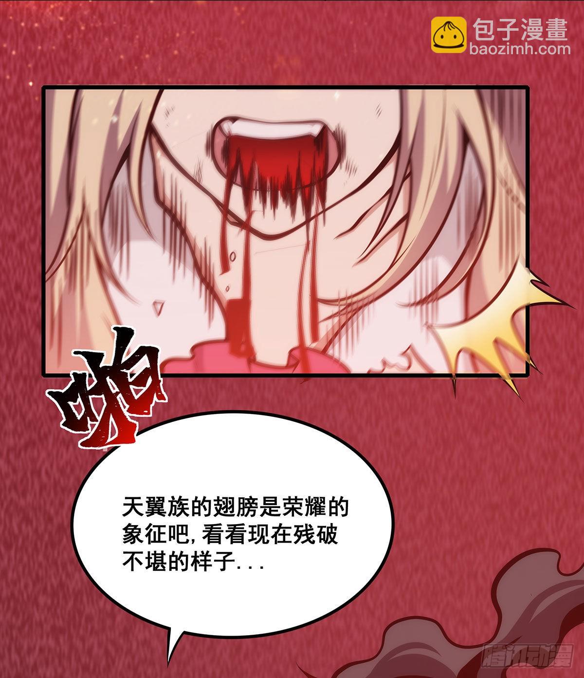 第285话 回赠27