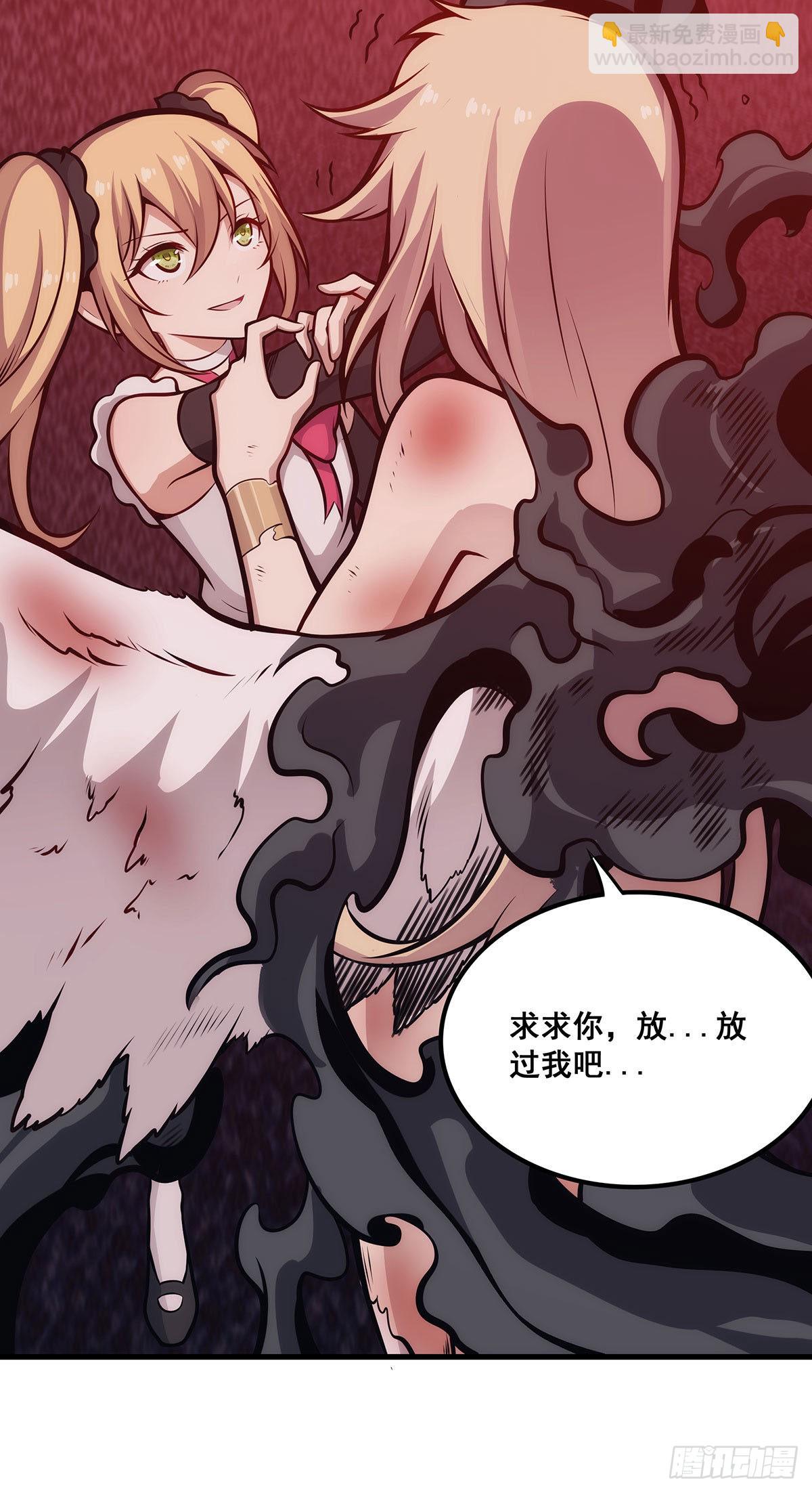 第285话 回赠28