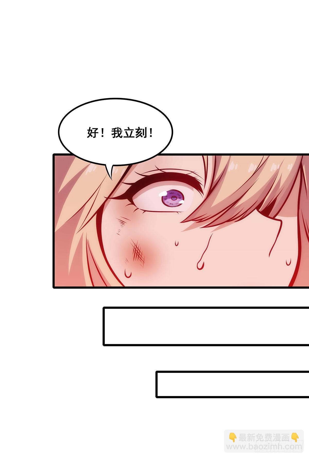 第285话 回赠31