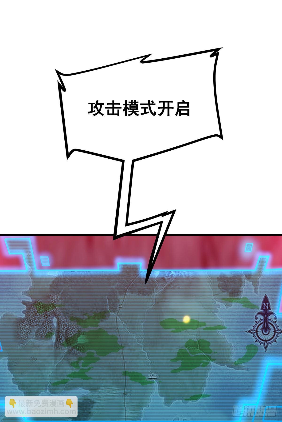 第285话 回赠38