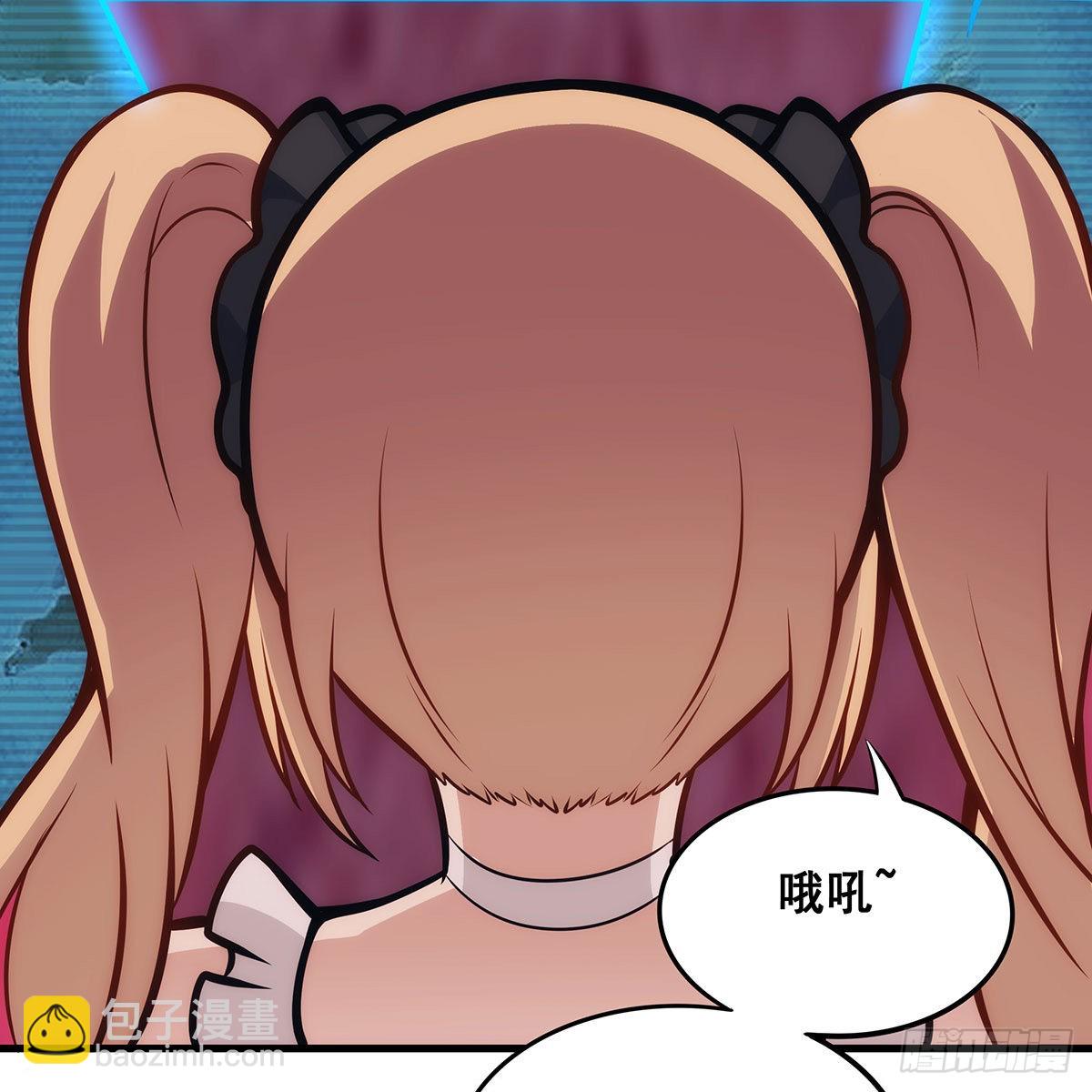 第285话 回赠39