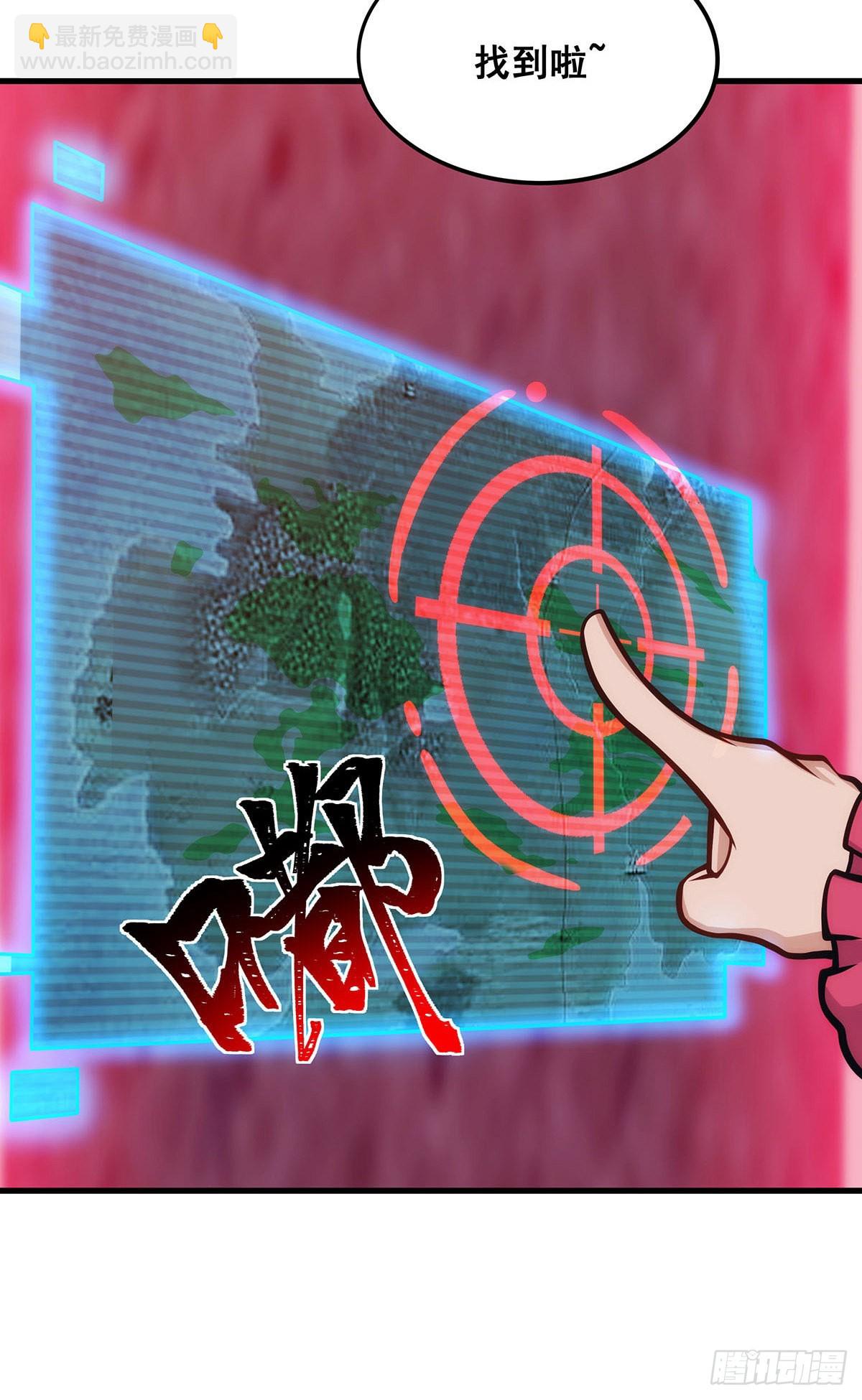 第285话 回赠40