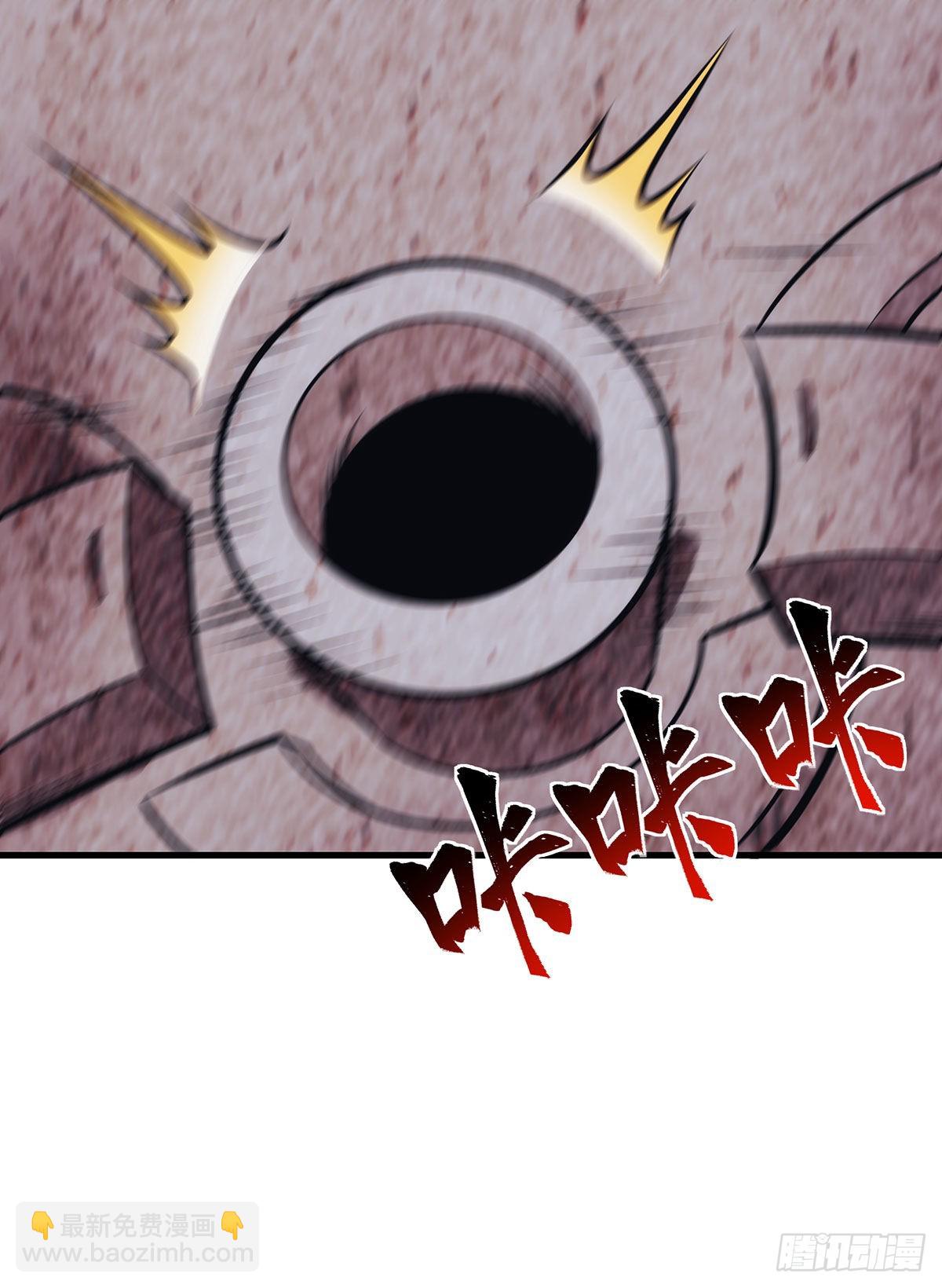 第285话 回赠42